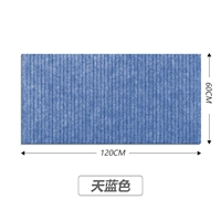 Лазурный, 60×120см