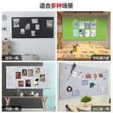 杏双 Вертикальная канавка войлочная настенная наклейка INS Семейная декоративная пробка плата фотостенная доска доска фона фона настенная плата доска объявлений Доска Доска для демонстрации наклейки наклейка стена