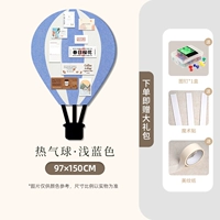 Синий, 97×150см