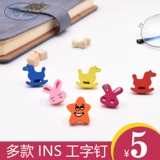 杏双 Цвет -разжигание творческого деревянного ногтя милый мультфильм Skywood Tripper деревянный гвоздь