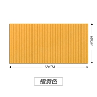 Желтый, 60×120см