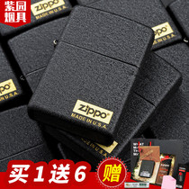 Zippo Lighter Genuine Original Matte Black Windproof kerosene Lettering Mens limited birthday gift