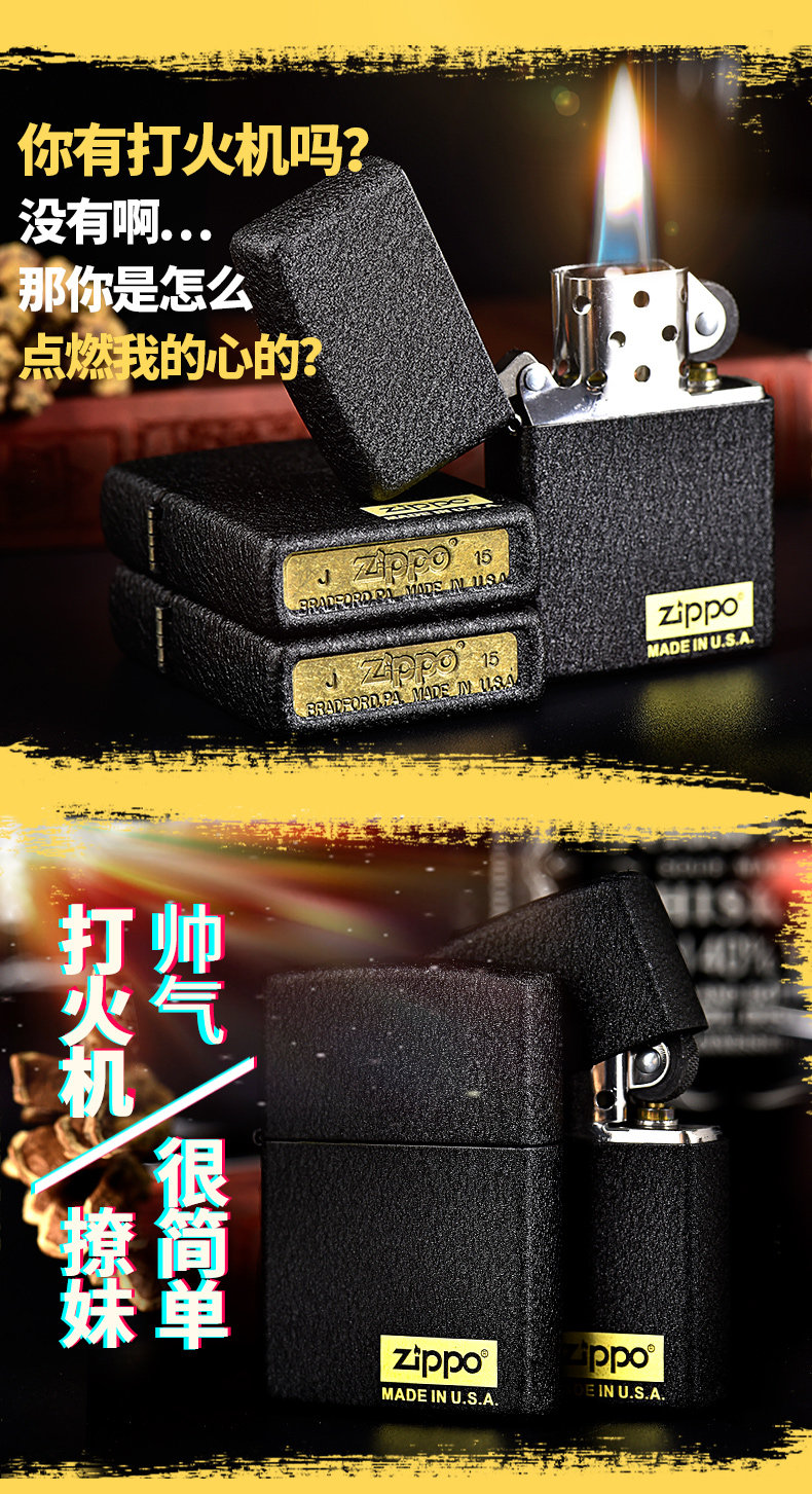 новая коллекция черный Треснувшая краска _08.jpg