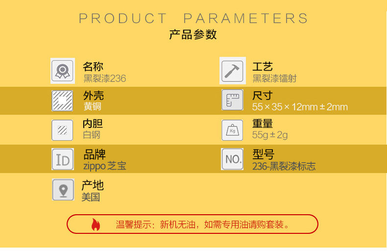 новая коллекция черный Растрескивание paint_02.jpg