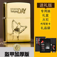 Черная подарочная коробка, комплект, увеличенная толщина