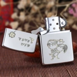 Мужская оригинальная матовая креативная зажигалка, ограниченное издание, делается под заказ