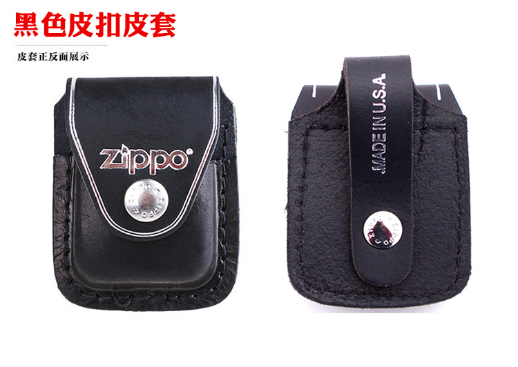 Chính hãng ZIPPO dầu hỏa nhẹ hơn bao da bảo vệ Bao da Handmade bảo vệ bìa gốc phổ quát phụ kiện khóa da - Bật lửa các loại bật lửa