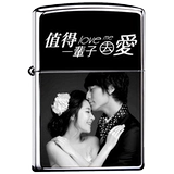 Оригинальная зажигалка, мужская фотография на керосине на день Святого Валентина, «сделай сам», делается под заказ