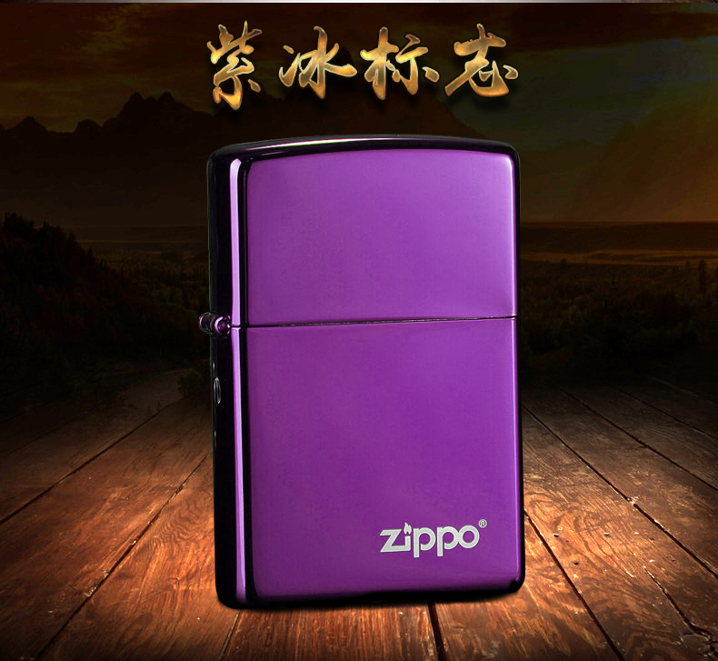 Bật lửa zippo chính hãng Zippo dầu hỏa mờ sinh nhật người yêu quà tặng phiên bản giới hạn DIY nam xác thực - Bật lửa shop bật lửa độc la