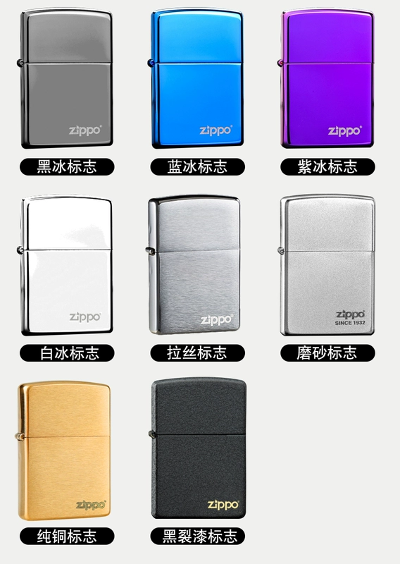 Bật lửa zippo chính hãng Zippo dầu hỏa mờ sinh nhật người yêu quà tặng phiên bản giới hạn DIY nam xác thực - Bật lửa bật lửa zorro