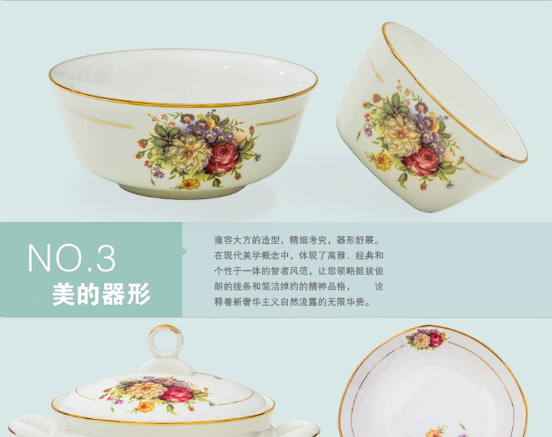 Dishes suit dinner set bowl son home European contracted bowls of jingdezhen ceramic composite ceramics tableware