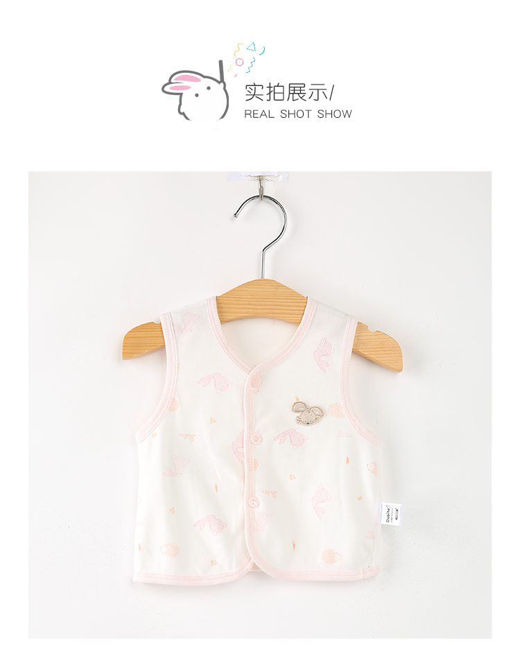 Dobby thỏ bé vest bé mùa xuân và mùa hè mỏng trẻ sơ sinh gái trai cotton trẻ em vest 2-18 tháng