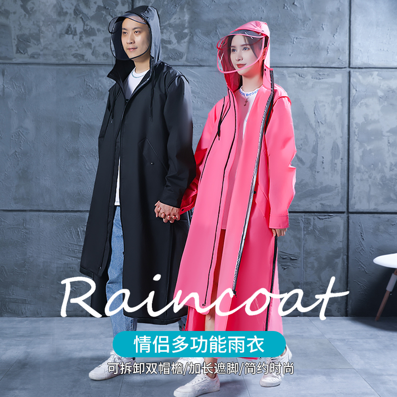 Raincoat long version full body single lengthened foot-covering transparent electric bike bicycle adult poncho male and female students