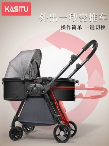 Качалка, колыбель