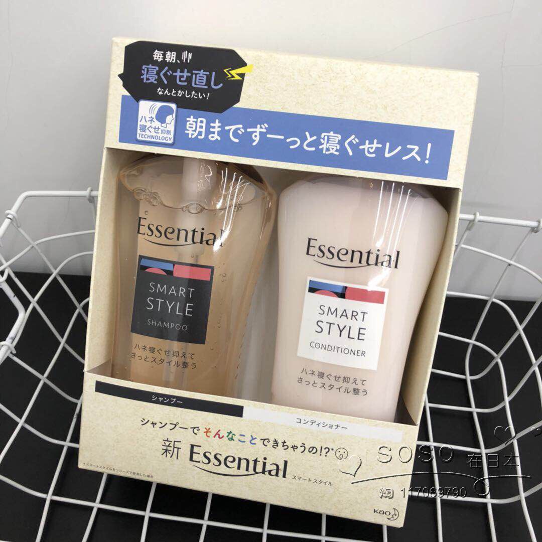 Japanese Kao essential wake up without chaos without silicone oil shampoo conditioner 480ml