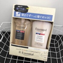 Japan Kao essential Wake up no Mess No Silicone Oil Shampoo Conditioner Set 480ml