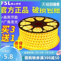 Foshan lighting LED lights with warm white card slot outdoor waterproof patch lights Living room counter lights decorative romantic ideas