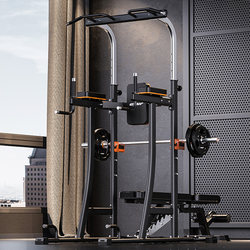 Creative Thinking Pull-Up Device For Home Horizontal Bar Multifunctional Indoor Single and Parallel Bar Sports and Fitness Equipment For Home
