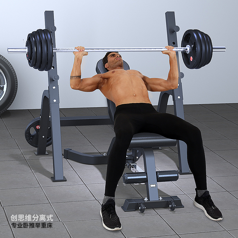 A Mentality Multifunction Weightlifting Barbell Bed Bed Bench Press