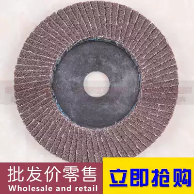 100 blade 100x16 polishing wheel flat sand cloth wheel metal grinding plate