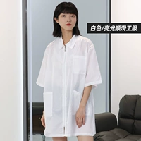 Яркая и гладкая рабочая одежда (белый код M)