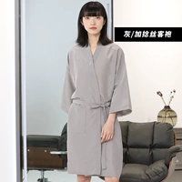 Twist -Twisted Silk Hoot (Grey)