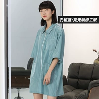 Яркая гладкая и гладкая рабочая одежда (Peacock Blue L код)