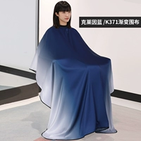 (Kleinlan) K371 Градиент осада