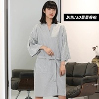 3D звезда халат (серый)