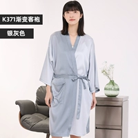 (Серебряный серый) Градиентный порошок K371