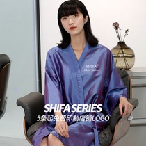 Barber shop customer service hairdresser robe haircut and clothing salon high-grade hot hair dyeing customer beauty work clothes tide professional