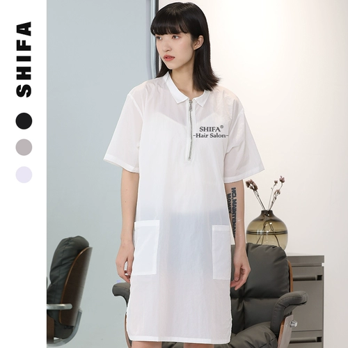 Парикмахерские парикмахерские подчиненные работники рабочих для волос горяче