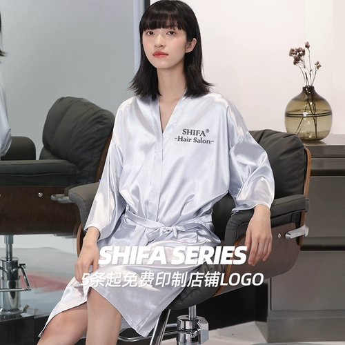 Интернет -знаменитость High -end Chaomei Rape Dyeing Hair and парикмахерская для обслуживания клиентов.