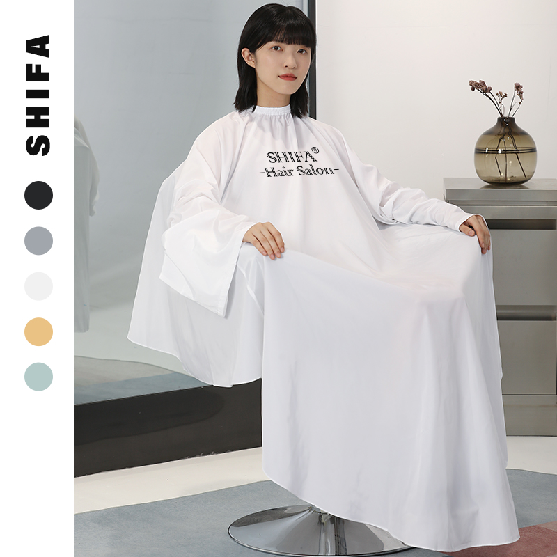 Li Kun shop Wei cloth hair salon special high-end tide net red sleeved hair cutting apron professional LOGO hairdressing non-stick hair