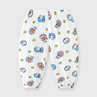 {Фонарь -брюки} машинный кот