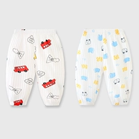 {Фонарь -брюки} Автомобиль+благоприятный медведь