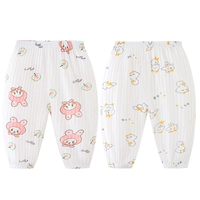 {Ланки Фонарь} Углавая девушка+счастливая девушка