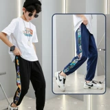 Летние тонкие спортивные детские штаны, летняя одежда, средство от комаров, подходит для подростков, свободный крой