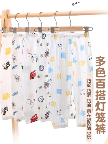 Хлопковые штаны, средство от комаров, москитная лампа, дышащий фонарь