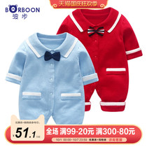 Baby autumn baby knitwear coat jumpsuit spring and autumn newborn ha clothes climbing clothes baby clothes autumn and winter