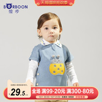 Baby autumn wool vest knitwear vest sweater baby spring and autumn waistcoat shoulder wear newborn clothes