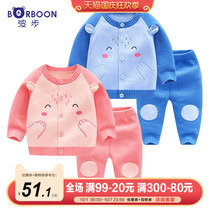 Baby Autumn Sweater Set newborn knitwear womens baby cardigan clothes boys spring and autumn outfits
