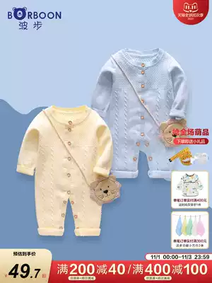 Baby autumn winter jumpsuit jersey cardigan newborn women's autumn men's sweater set children's jacket