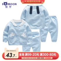 Baby Autumn Spring and Autumn Sweater baby knitwear cardigan coat girl spring and autumn clothes