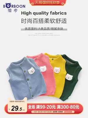 Baby waistcoat baby knitted sweater children's vest boy coat baby Autumn girl waistcoat