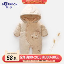 Newborn baby conjoined clothes autumn and winter suits season winter outings thick super foreign winter mens baby Women