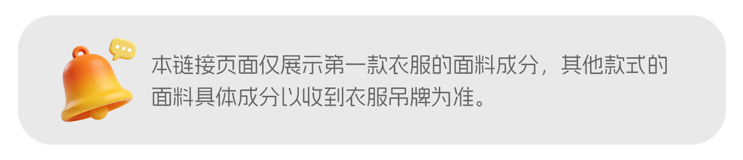 波步宝宝秋装套装2026女童早秋卫衣打底裤两件套儿童秋季婴儿衣服 — 2