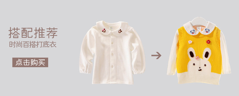 Gilet enfant BORBOON - Ref 2068300 Image 29