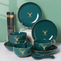 Nordic dish set household ceramic dishes bowls and chopsticks creative light luxury gold edge tableware couple special set combination
