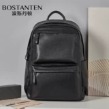 波斯丹顿 Рюкзак, вместительный и большой ноутбук, ранец, сумка для путешествий, 2020